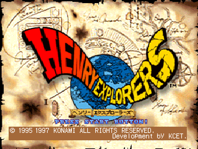 Crypt Killer — Title screen