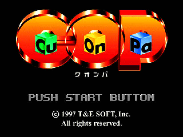 Cu-On-Pa — Title screen