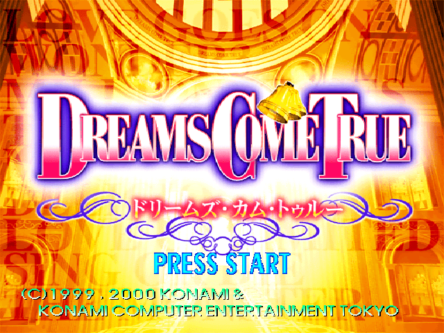 Dancing Stage featuring Dreams Come True — Title screen