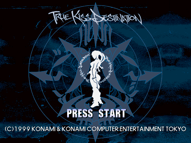 Dancing Stage featuring True Kiss Destination — Title screen