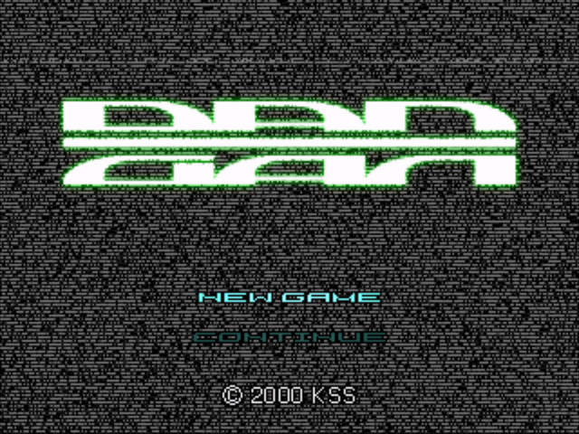 Dangan — Title screen