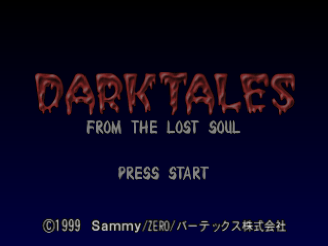 Dark Tales : From the Lost Soul — Title screen