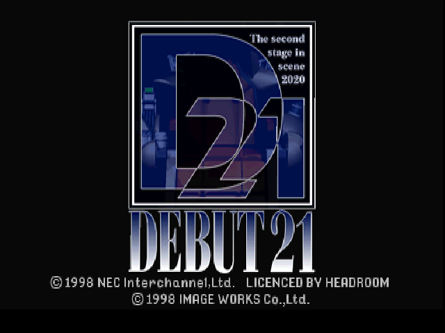 Debut 21 — Title screen