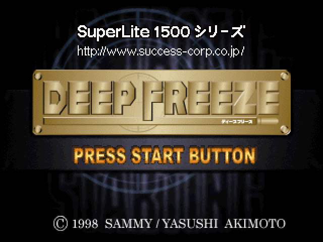 Deep Freeze — Title screen