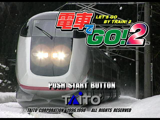 Densha de Go! 2 — Title screen