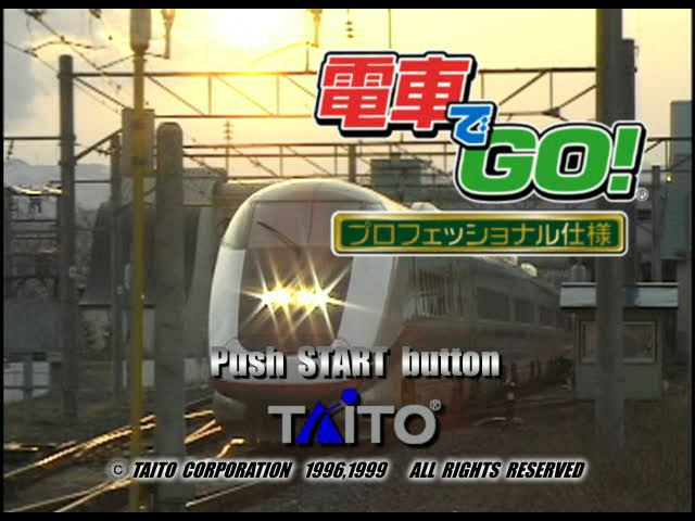 Densha de Go! Professional Shiyou — Title screen