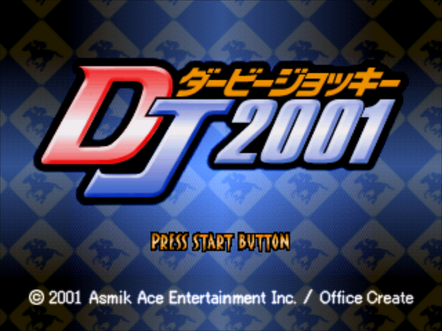Derby Jockey 2001 — Title screen