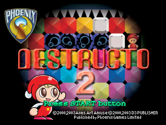 Destructo 2 — Title screen
