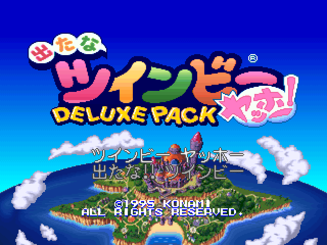 Detana Twinbee Yahoo! Deluxe Pack — Title screen