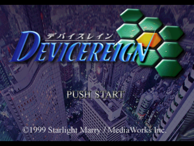 Devicereign — Title screen
