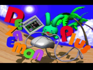 Dezaemon Plus — Title screen
