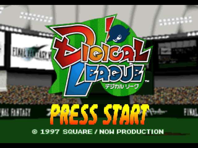 Digical League — Title screen