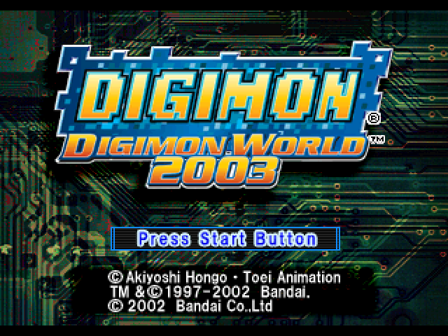 Digimon World 2003 — Title screen