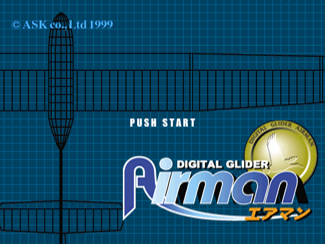Digital Glider Airman — Title screen