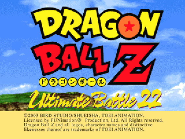 Dragon Ball Z : Ultimate Battle 22 — Title screen