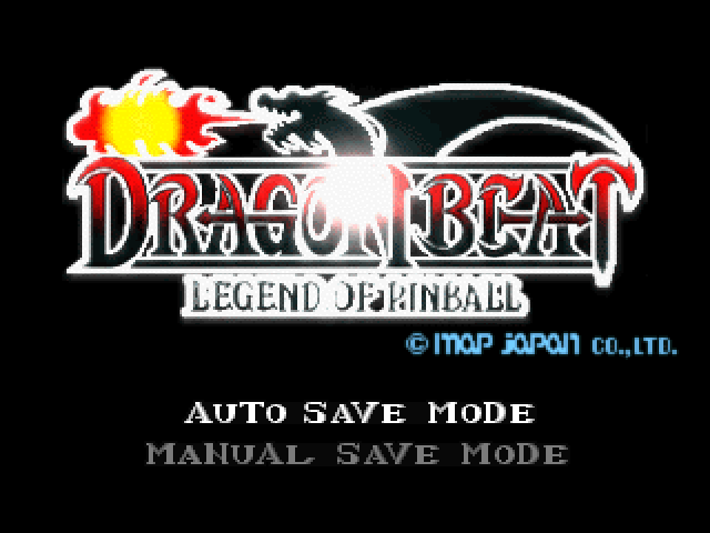 Dragonbeat : Legend of Pinball — Title screen