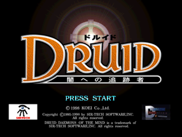 Druid : Yami e no Tsuisekisha — Title screen