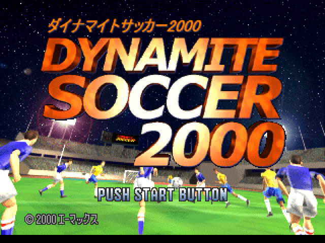 Dynamite Soccer 2000 — Title screen