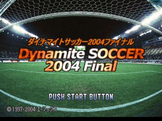 Dynamite Soccer 2004 Final — Title screen