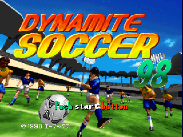 Dynamite Soccer 98 — Title screen