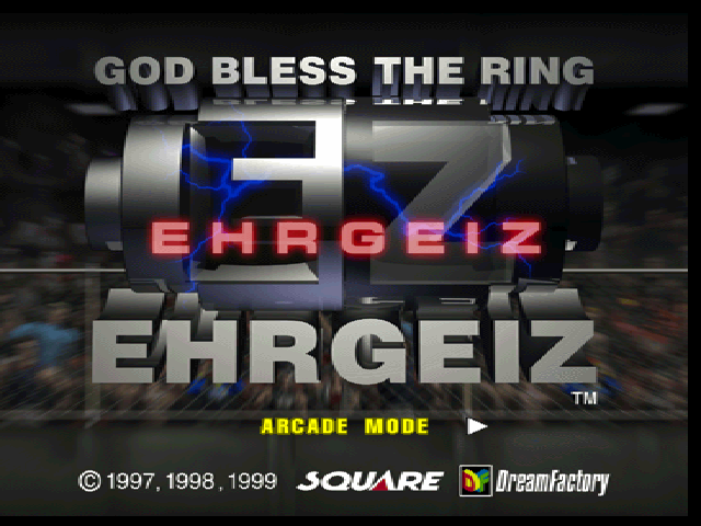 Ehrgeiz : God Bless the Ring — Title screen