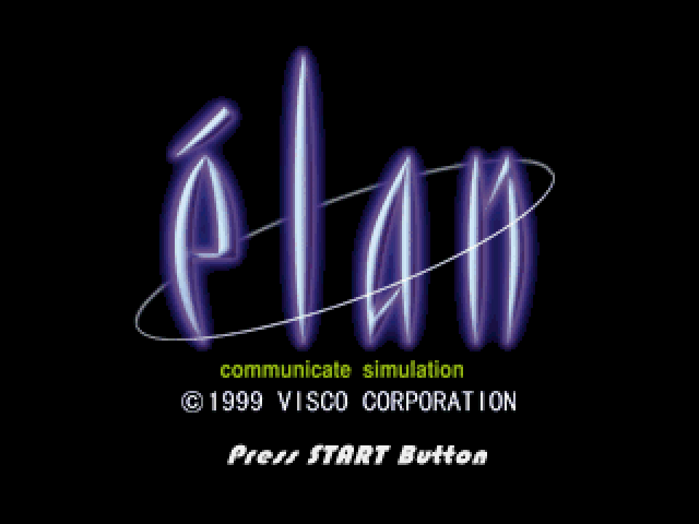 Elan — Title screen