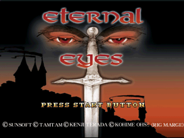 Eternal Eyes — Title screen