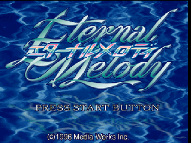 Eternal Melody — Title screen