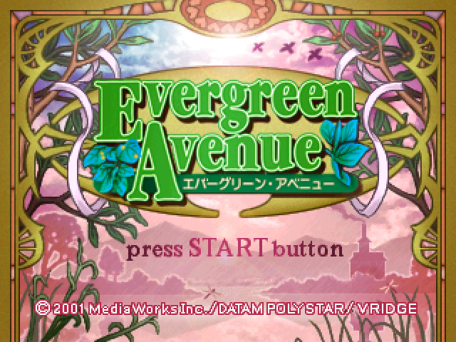 Evergreen Avenue — Title screen
