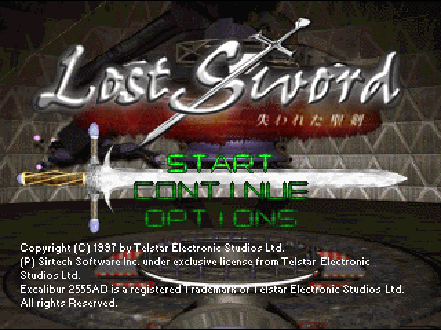Excalibur 2555 A.D. — Title screen