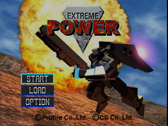Extreme Power — Title screen