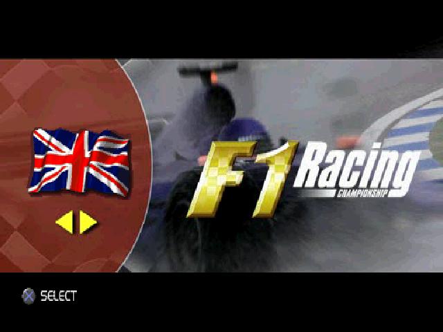 F1 Racing Championship — Title screen