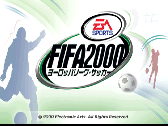 FIFA 2000 — Title screen