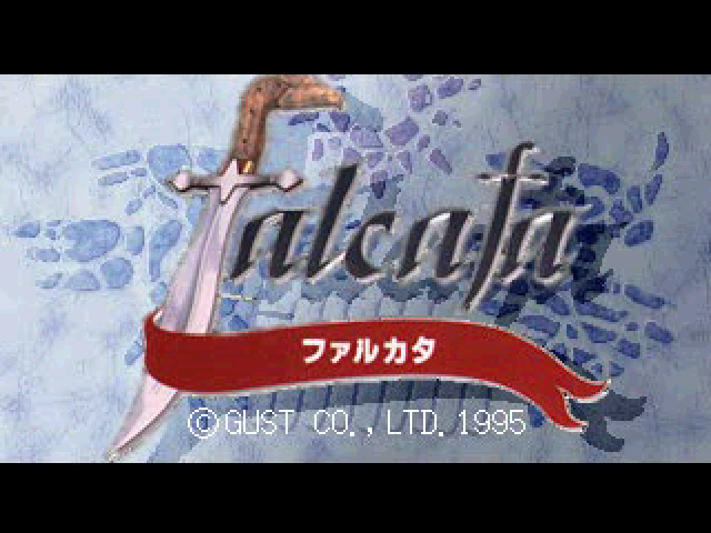 Falcata : Astran Pardma no Monshou — Title screen