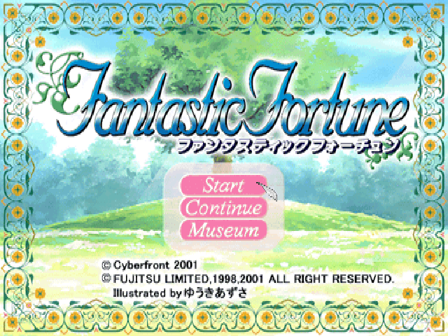Fantastic Fortune — Title screen