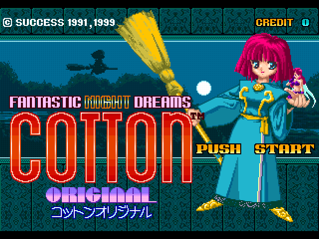 Fantastic Night Dreams : Cotton Original — Title screen