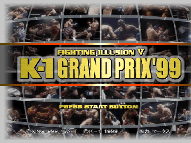 Fighting Illusion V : K-1 Grand Prix '99 — Title screen