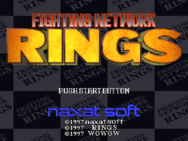 Fighting Network Rings — Title screen
