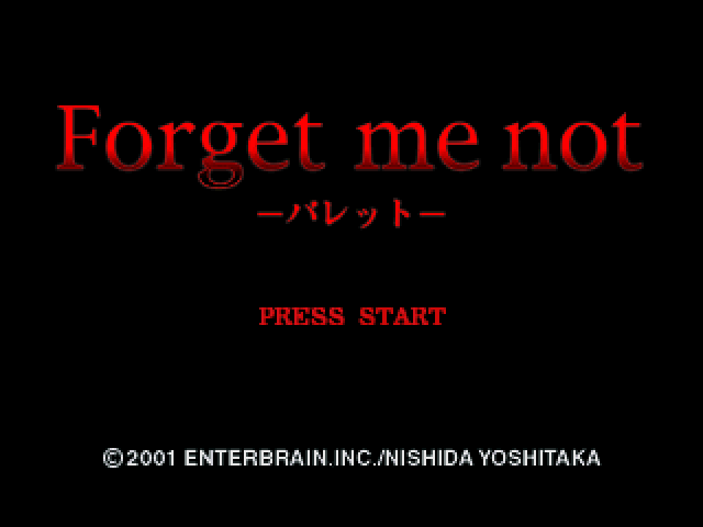 Forget Me Not : Pallete — Title screen