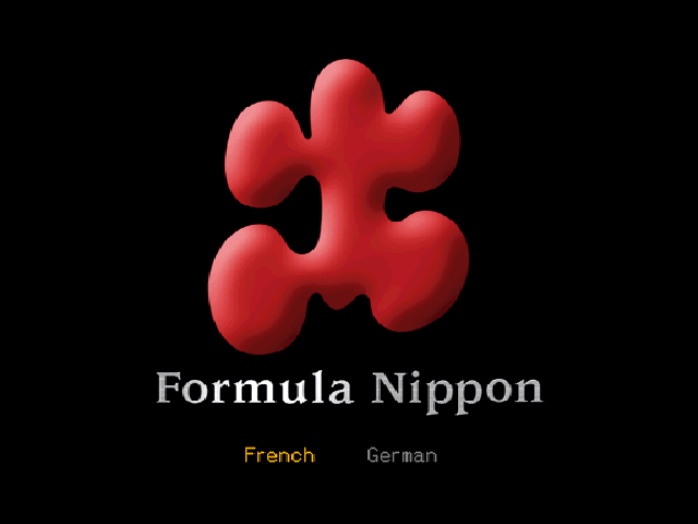Formula Nippon — Title screen