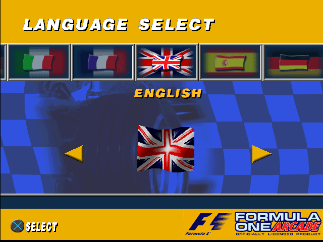 Formula One Arcade — Title screen