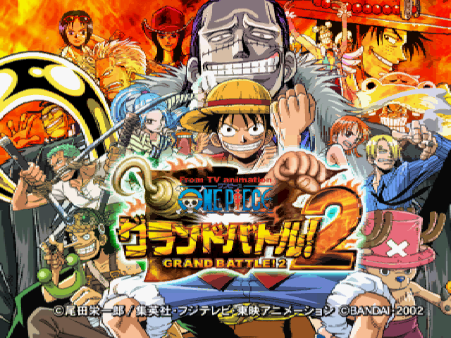 From TV Animation One Piece : Grand Battle! 2 — Title screen