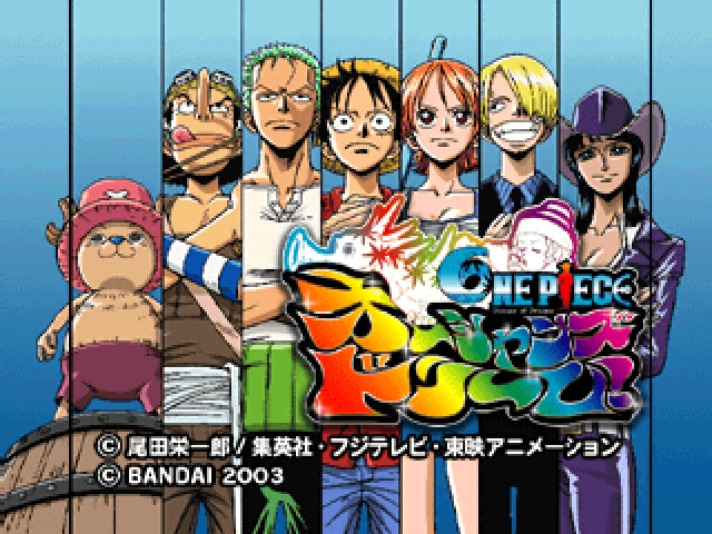 From TV Animation One Piece : Oceans of Dreams! — Title screen