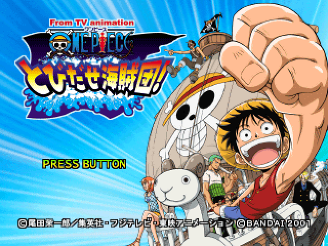 From TV Animation One Piece : Tobidase Kaizokudan! — Title screen