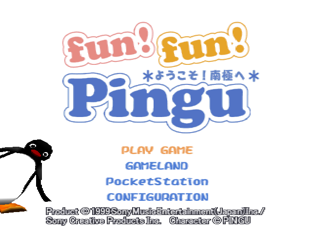 Fun! Fun! Pingu : Youkoso! Nankyoku e — Title screen