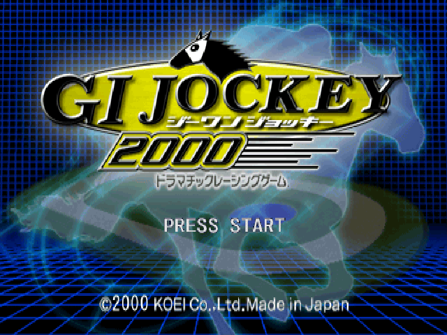 GI Jockey 2000 — Title screen