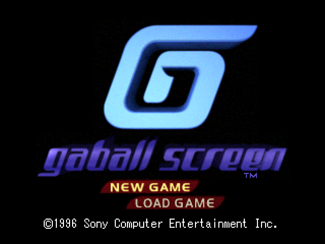 Gaball Screen — Title screen
