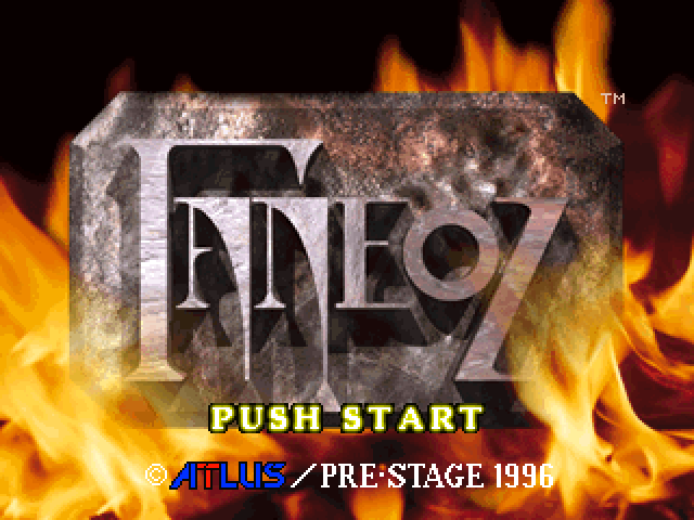 Galeoz — Title screen