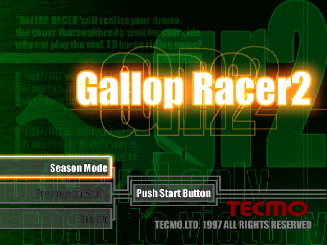 Gallop Racer 2 — Title screen