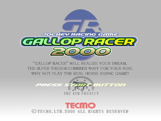 Gallop Racer 2000 — Title screen